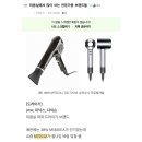 미용실에서 많이 쓰는 전문가용 브랜드.jpg 이미지