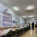강희대게 | [대포항맛집] 오징어난전 안 가도 돼? 강희대게에서 ‘제철 오징어회·물회’ 한방 해결!