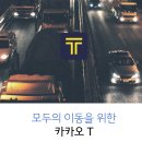 대영충전소 이미지