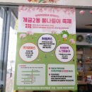 개금2동-4 이미지