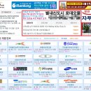 컴테크 이미지