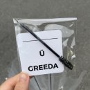 브로우올리 이미지