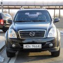 쌍용수퍼 이미지