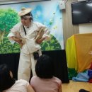 도서관 극장 그림책 연극 이미지