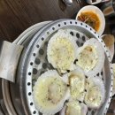 만선해물탕