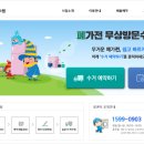 스티커에 모든것