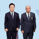 뉴동해관광호텔 강원일보