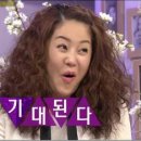 상봉이주곱창 이미지