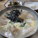 임계막국수 이미지