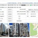 대원그린환경 이미지