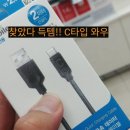 다이소 염주사거리점 네이버블로그