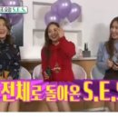 유진통신 이미지