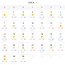 비온뒤 스튜디오