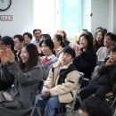 칠보산자유공동체