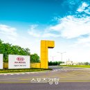 루리컴퍼니 이미지