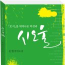 오울 이미지