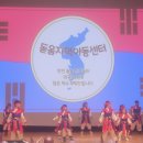 북이지역아동센터 이미지