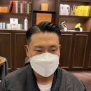 엘라운지바버샵 네이버블로그