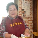 양재기찜갈비 이미지