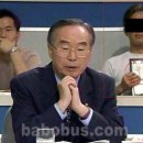 생방송 이미지