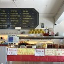 연희 궁뜰 도마소리 김밥