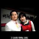 덜아픈세상 이미지