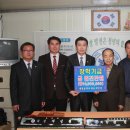 대동농약사 이미지