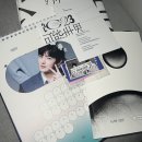 콘서트 7080 라이브 | 2022년 마지막 일상부터 2023년 1월까지