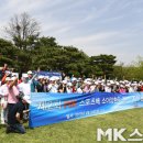 MK축산 이미지