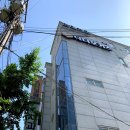 고산1동 치안센터 이미지