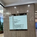 여의도라이프케어내과의원 이미지