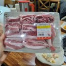 천령포크