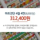 인쇄마트 네이버블로그