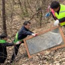 ㈜오성개발 이미지