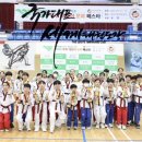 국가대표 세계태권도장 이미지