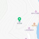 돌산읍하얀연꽃요양원 이미지