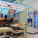 용궁식당 이미지