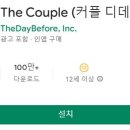 비트윈커뮤니케이션 이미지