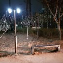 온수근린공원 이미지