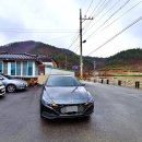 백암2리 경로당 이미지