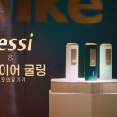 디브로스실버라이닝