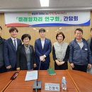 미래용역