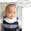 알로앤루 NC백화점 | (알로&amp;루) soft cool 캐쥬얼 우주복 후기 2