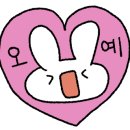 여부초밥대구 - 북구 칠곡중앙대로69길 23 | 여부초밥대구