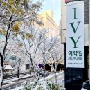 황새울로200번길 이미지