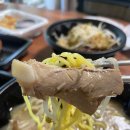 우마이 - 창원시 진해구 중원로86번길 31 | 우마이