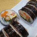 복땡이김밥