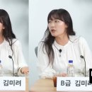 김미려 카카오 검색결과