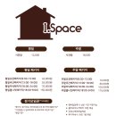 아이스페이스 이미지