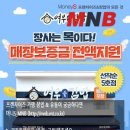 여우애김밥 이미지